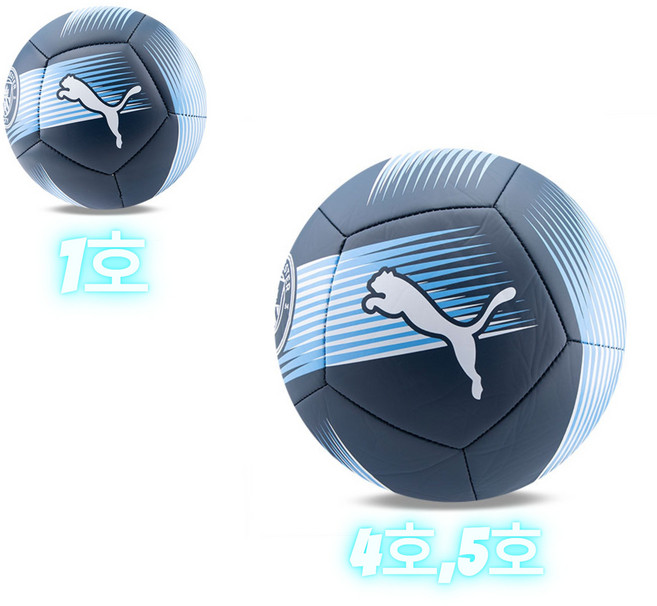 푸마 맨체스터 시티 축구공, 1개, 맨체스터 시티 ESS 축구공