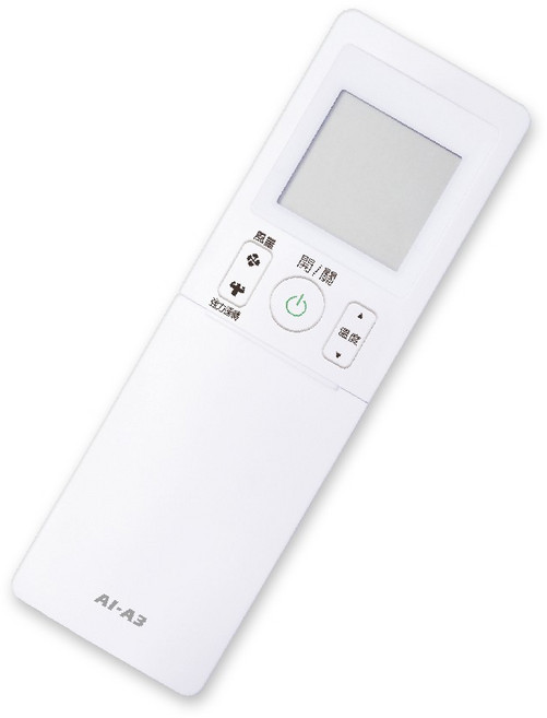 大金冷氣專用遙控器 橫綱系列, 1個, AI-A3