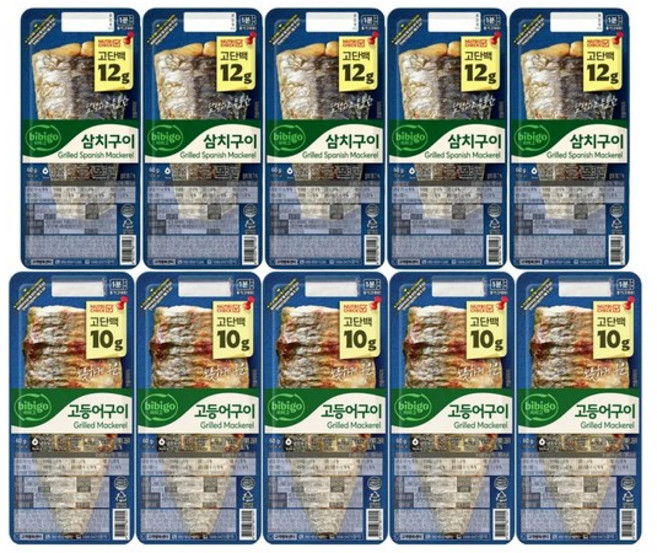 비비고 고등어구이 60g x5개 + 삼치구이 60g x5개 (냉장) 혼합, 10개