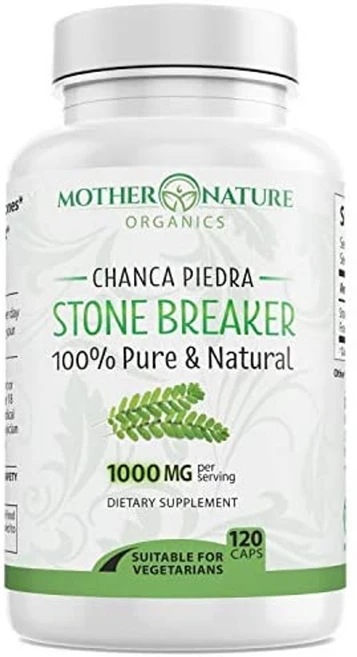 Stone Breaker Chanca Piedra - Natural Kidney Cleanse amp 담낭- 120 비건 캡슐 - 페루 아마존 열대 우림산 - 요로 해독 불순물 제, 1, 120정, 1개 - 쿠팡