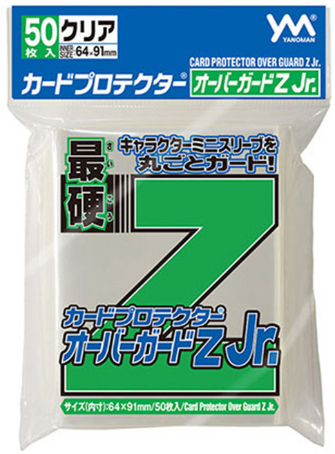 야노망 카드 프로텍터 오버가드 슬리브 Z Jr, 혼합색상, 1개