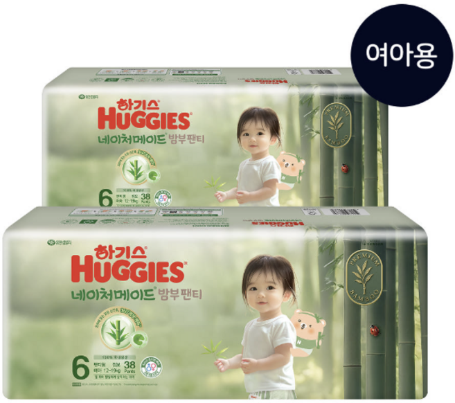 하기스 2024 네이처메이드밤부 팬티형 기저귀 여아용, 6단계, 76매