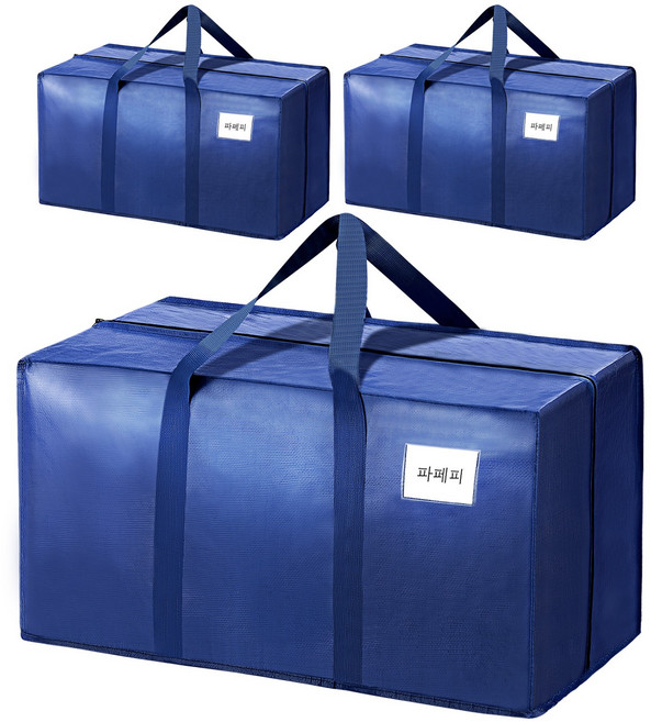 파페피 대용량 접이식 이사봉투 방수, 3개, 로열 블루
