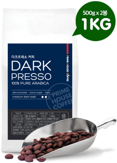 다크프레소 원두커피 1Kg, 홀빈 (분쇄안함), 1개