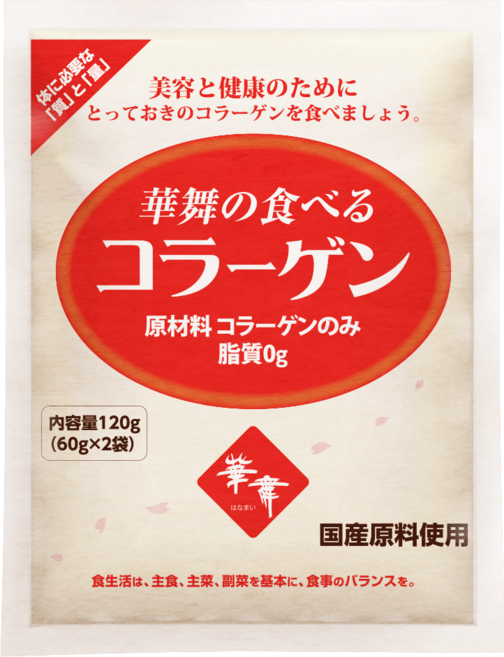 하나마이 순수 대용량 콜라겐, 120g, 1개