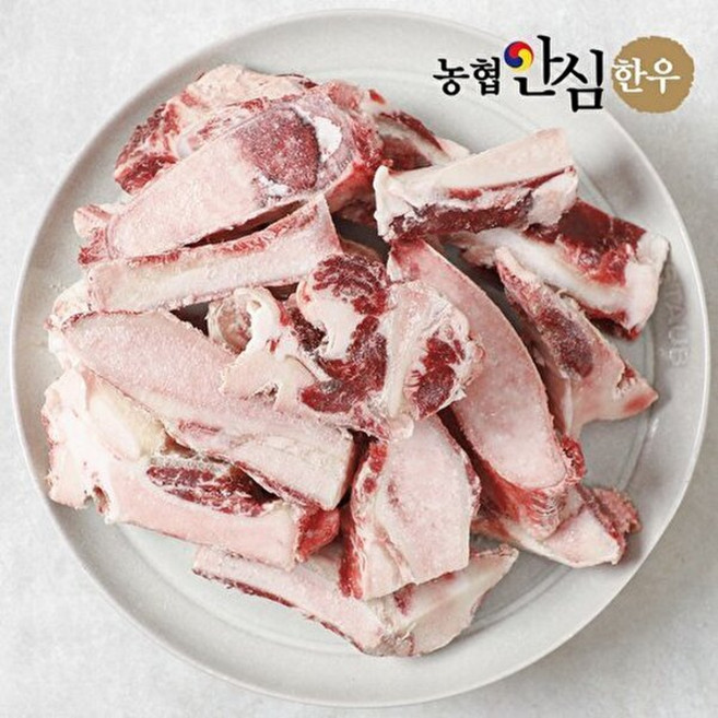 농협안심한우 T_[농협안심한우] 한우 반골 2kg, 1개