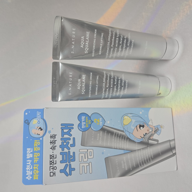 수분천재크림 에스네이처 아쿠아 스쿠알란 수분크림 60ml 더블기획(60ml+60ml), 2개