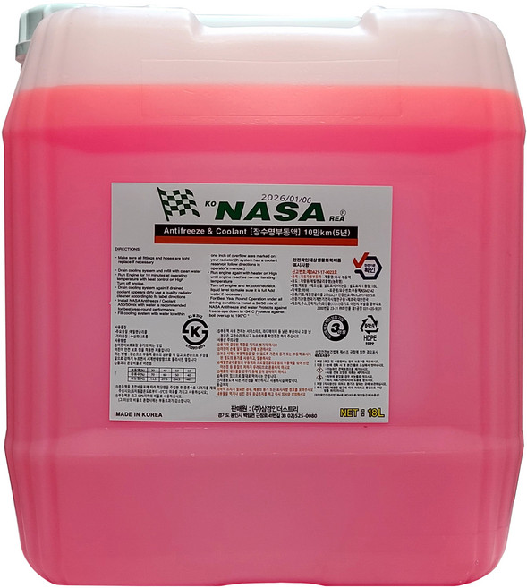 KS정품 NASA 나사 장수명 부동액 냉각수 원액 18L 말통 레드 (적색) 5년10만km, 1개