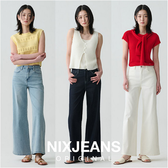 [닉스] () 26SS 여성 NEW 와이드 커버핏 데님팬츠 2종(503)