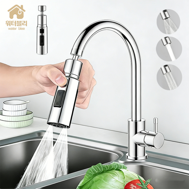 주방 수전 헤드 360도 회전 헤드 싱크대 수전 헤드 연장, 1개