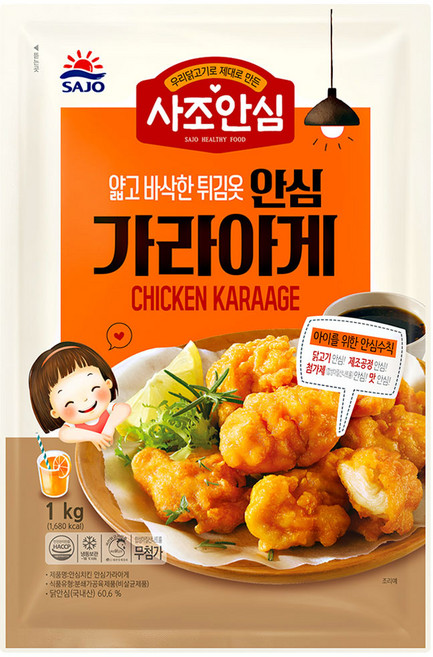 사조 얇고바삭한 안심가라아게, 1kg, 5개