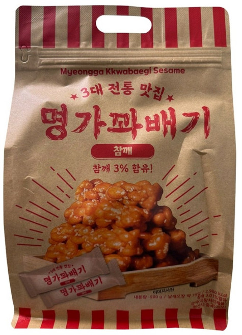 명가꽈배기 참깨맛 탕비실 간식 개별포장 과자 스낵, 500g, 1개, 상세페이지 참조
