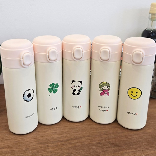 내이름 파우더 원터치 텀블러 보온보냉 물병, 네잎클로버, 1개, 400ml