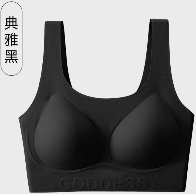 GODDESS 細肩帶無鋼圈內衣
