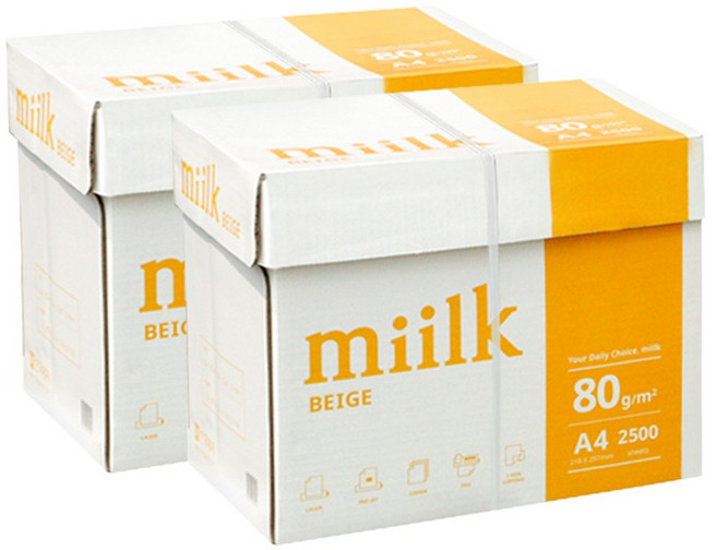 밀크베이지 미색용지 A4 복사용지(A4용지) 80g 2500매 2BOX, 단일옵션, 2개