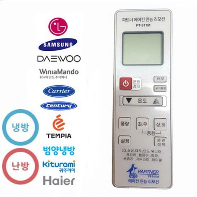파트너 만능 에어컨 리모컨, PT911M, 1개