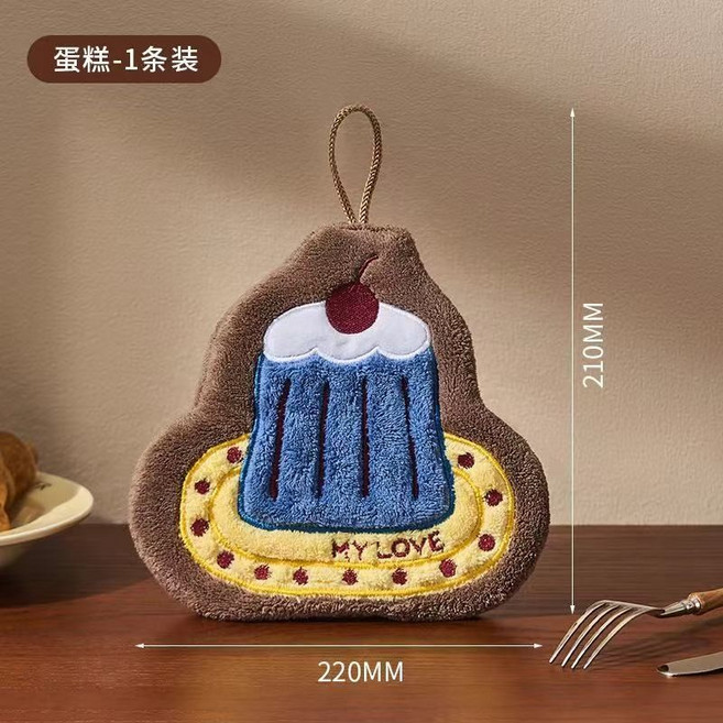 櫻桃蛋糕擦手巾 掛式可愛擦手毛巾 廚房衛生間吸水抹布 加厚速乾手帕, 1個, 櫻桃蛋糕【1條裝】