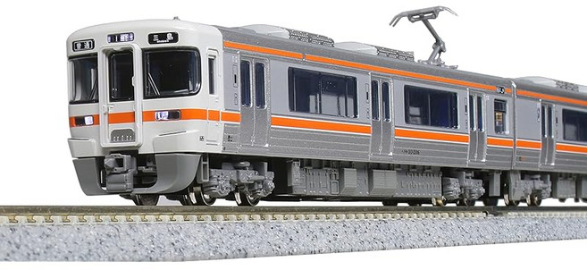 KATO N 게이지 313계 2300번대 2 양 세트 10-1773 철도 모형 기차, 1개, 상세페이지 참조