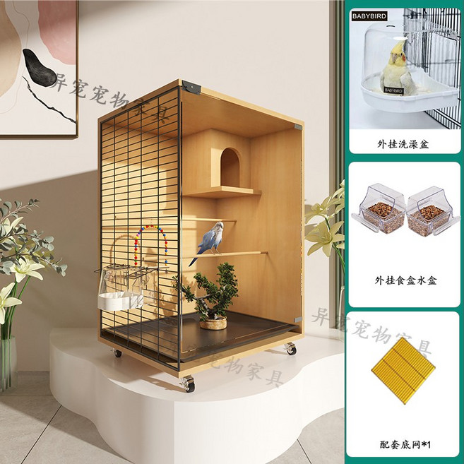 놀이터 하우스 새장용품 컬러 앵무새집 날림장선반 1개 새장 대형 조류용품 로그, A. 로그 컬러 세트 식사 1, A. 측면 그물 길이, B. B형 사이드네트 길이 61 폭 45 높이