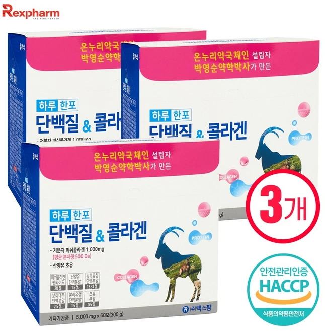 [렉스팜]하루한포 단백질&콜라겐 [6개월분], 6개, 150g - 쿠팡