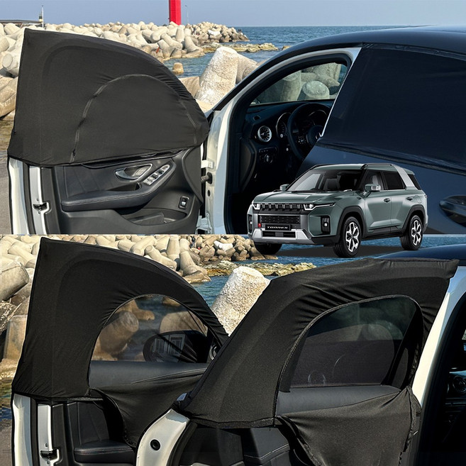 토레스모기장 차량용 방충망 차박 커튼 햇빛가리개 1+1, 뒷좌석 1+1 (대)