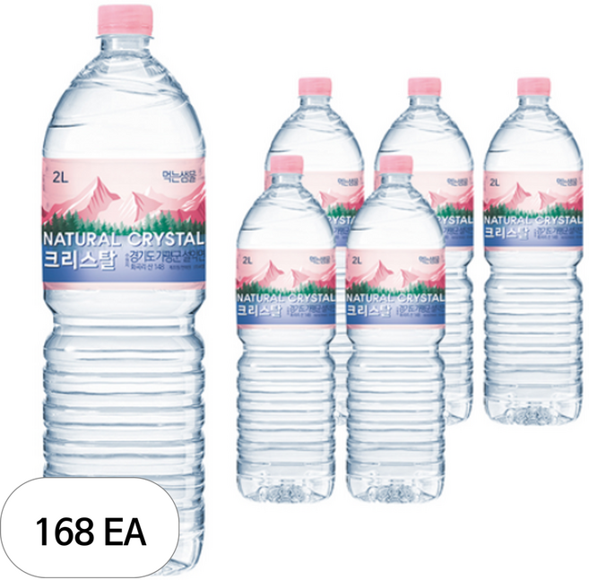 CRYSTAL 유/무라벨 생수, 2L, 168개