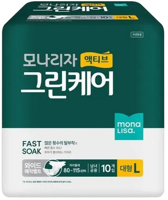 모나리자 액티브 그린케어 와이드 매직밸트 대형 10매 1팩 522482, 10매입, 1개