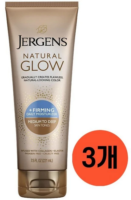 Jergens 네추럴 글로우 스킨 퍼밍 모이스쳐라이져 로션 미디엄, 3개, 221ml - 쿠팡