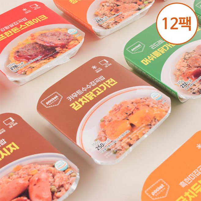도시락 한끼식사 즉석밥 간편식사 즉석밥 포켓도시락 혼합세트 12종 12팩