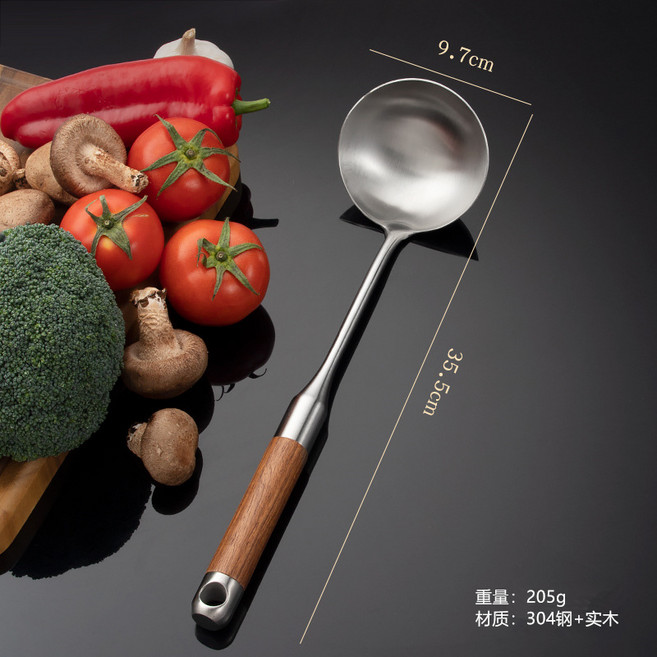真316L不鏽鋼鍋鏟炒菜鏟子中式花梨木家用湯勺漏勺炒勺廚具套裝, 真304鋼花梨【湯勺】:如圖, 1個