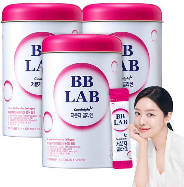 [무료배송/오늘출발] 비비랩 저분자 콜라겐 흡수율 높은 프리미엄 [원산지: 상품정보 제공고시에 표시], 30회분, 3개