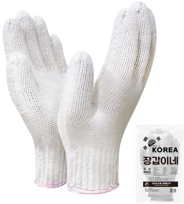 장갑이네 국산 100% 두꺼운 7G 특대 큰손 면장갑, 1개, 7G 80g XXL 10켤레