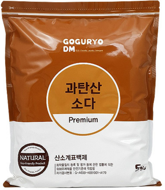 고구려디엠 과탄산소다 프리미엄 국산oci 산소계표백제, 5kg, 1개