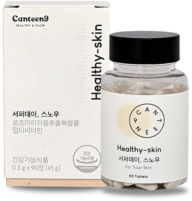 서퍼데이 스노우 30일분(1Bottle) 고순도 글루타치온 피부영양제 건강기능식품, 1박스, 90정 - 쿠팡