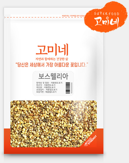 고미네 보스웰리아 덩어리, 300g, 1개