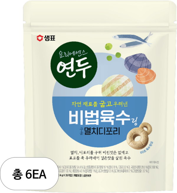 연두 비법육수링 구운 멸치 디포리 코인육수, 140g, 6개
