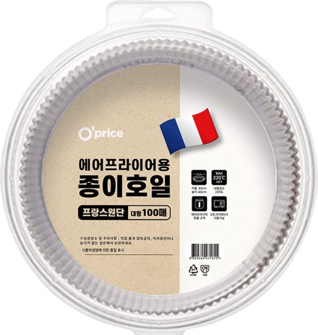 오프라이스 에어프라이어 종이 호일(23cm) 100매, 1개