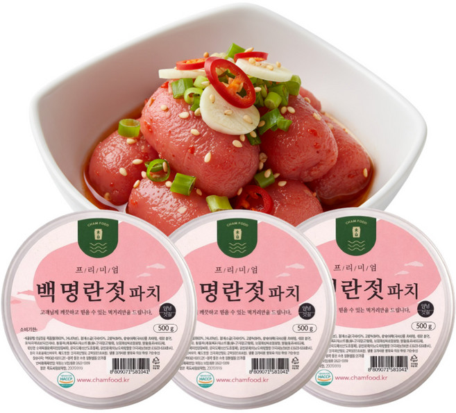 프리미엄 저염 백 명란젓 파치 전통발효 노하우, 3개, 500g