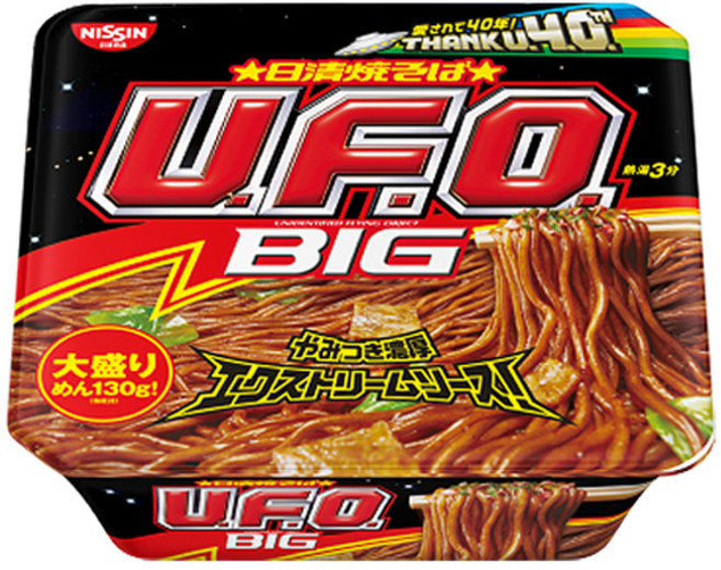 닛신 야끼소바 UFO 오오모리 167g 빅사이즈 곱빼기