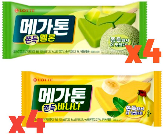 롯데웰푸드 간식 디저트 탕비실 메가톤 쫀득멜론4+쫀득바나나4 70ml 8개