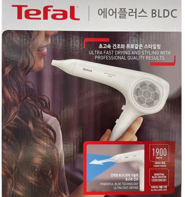 테팔 에어플러스 BLDC 드라이기 1900W, 화이트, HV9313K0