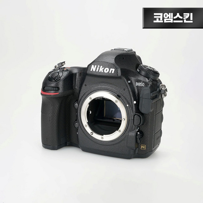 [코엠스킨] 니콘 D850 카메라 850 보호 필름, 예약구매 (평일기준+12일), 1개
