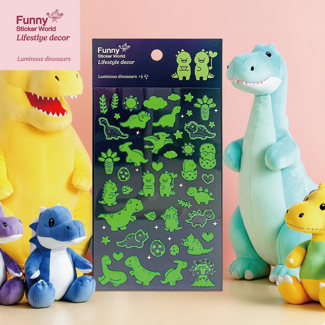 퍼니스티커 69-04 야광 공룡 에폭시 라이프스타일 스티커, 쏘이즈샵 본상품선택, 1개
