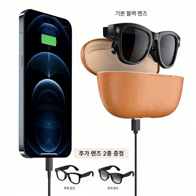 AI 스마트 안경 800만 화소 실시간 번역 사진영상 촬영 교체형 렌즈 휴대용 충전 케이스 포함 보조배터리 기능 컴팩트 디자인 출장 여행용, 브라운 충전 케이스, M02