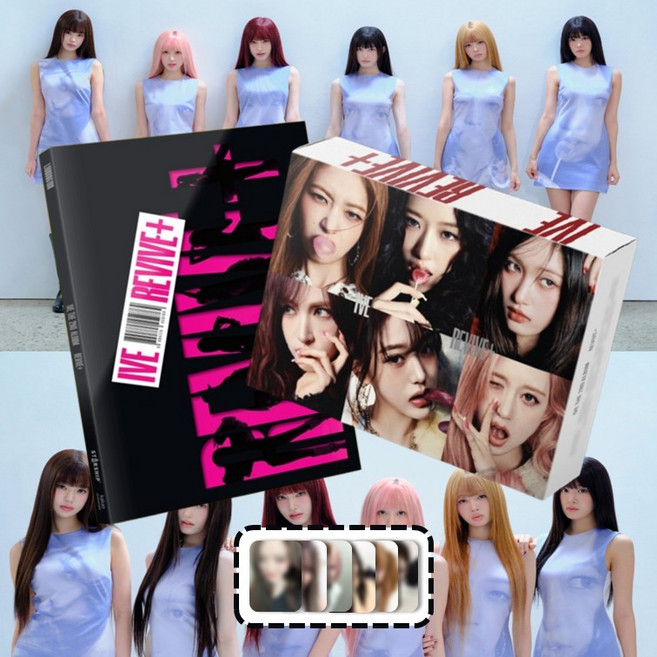 (초판 2종세트+포카3종 증정) 아이브 앨범 초판 정규 2집 REVIVE 리바이브(챌린저스+뱅거스)