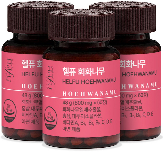 헬퓨 에스트로겐 갱년기 여성 호르몬 영양제 3병, 60정, 3박스