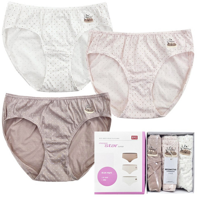 BYC 순면 주니어 여성 겸용 데일리 삼각 팬티 3매