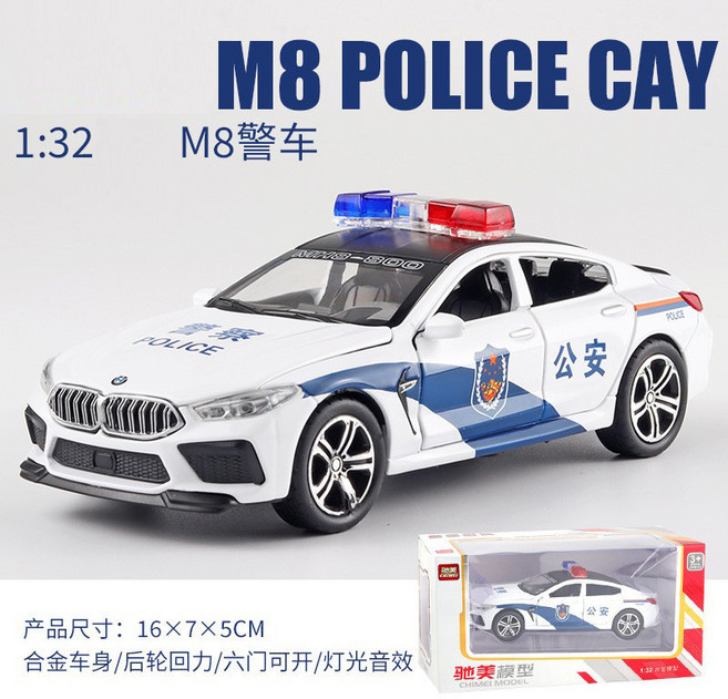 1:32警車模型兒童玩具車合金燈光音樂回力六開門警車玩具, 1個