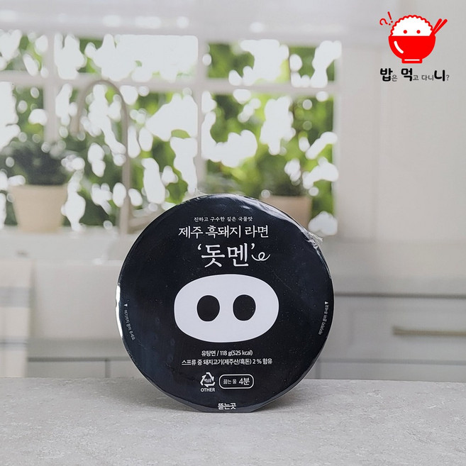 제주 돗멘 흑돼지라면 컵 73g, 1개