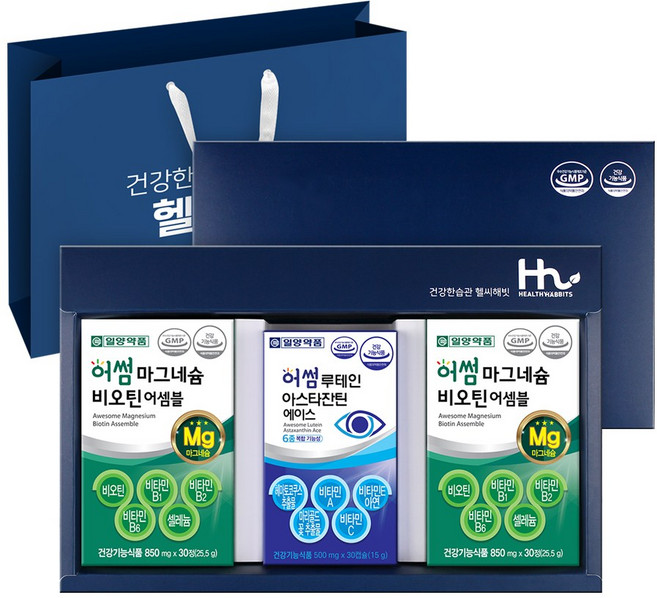 일양약품 루테인 아스타잔틴 1박스+마그네슘 비오틴 2박스 선물세트 (쇼핑백), 1세트, 90정